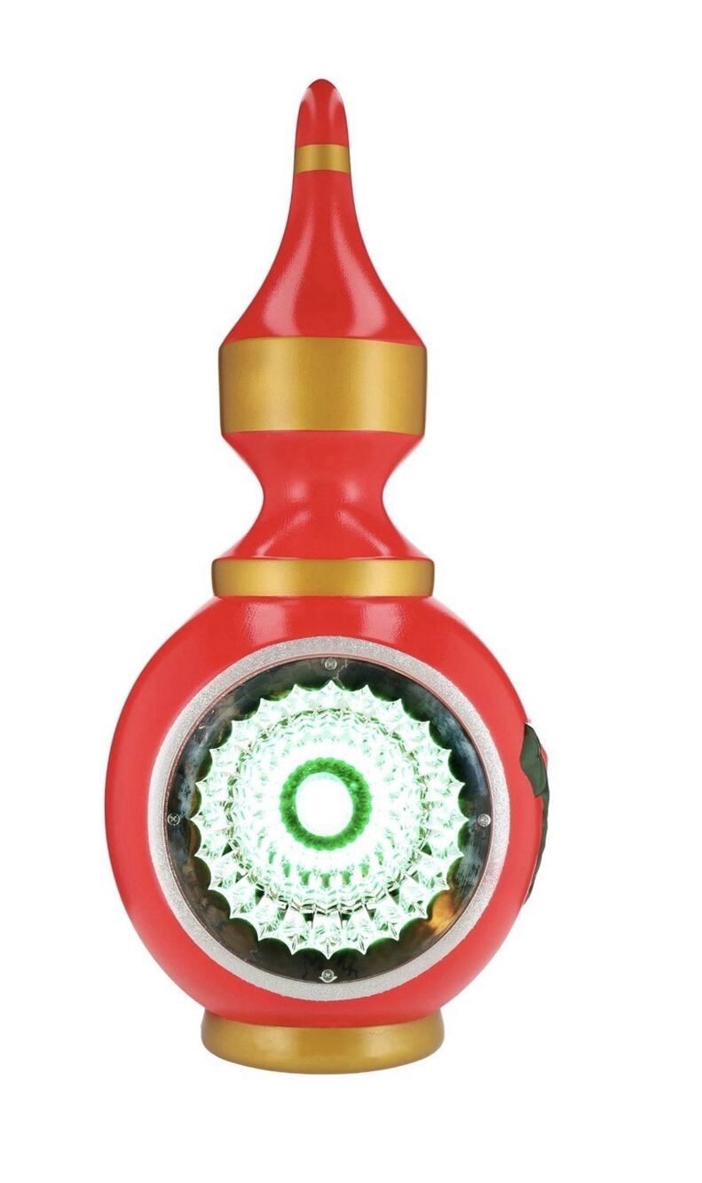 Mr. Christmas 28” Blow Mold Reflector Ornament Outdoor Decoration